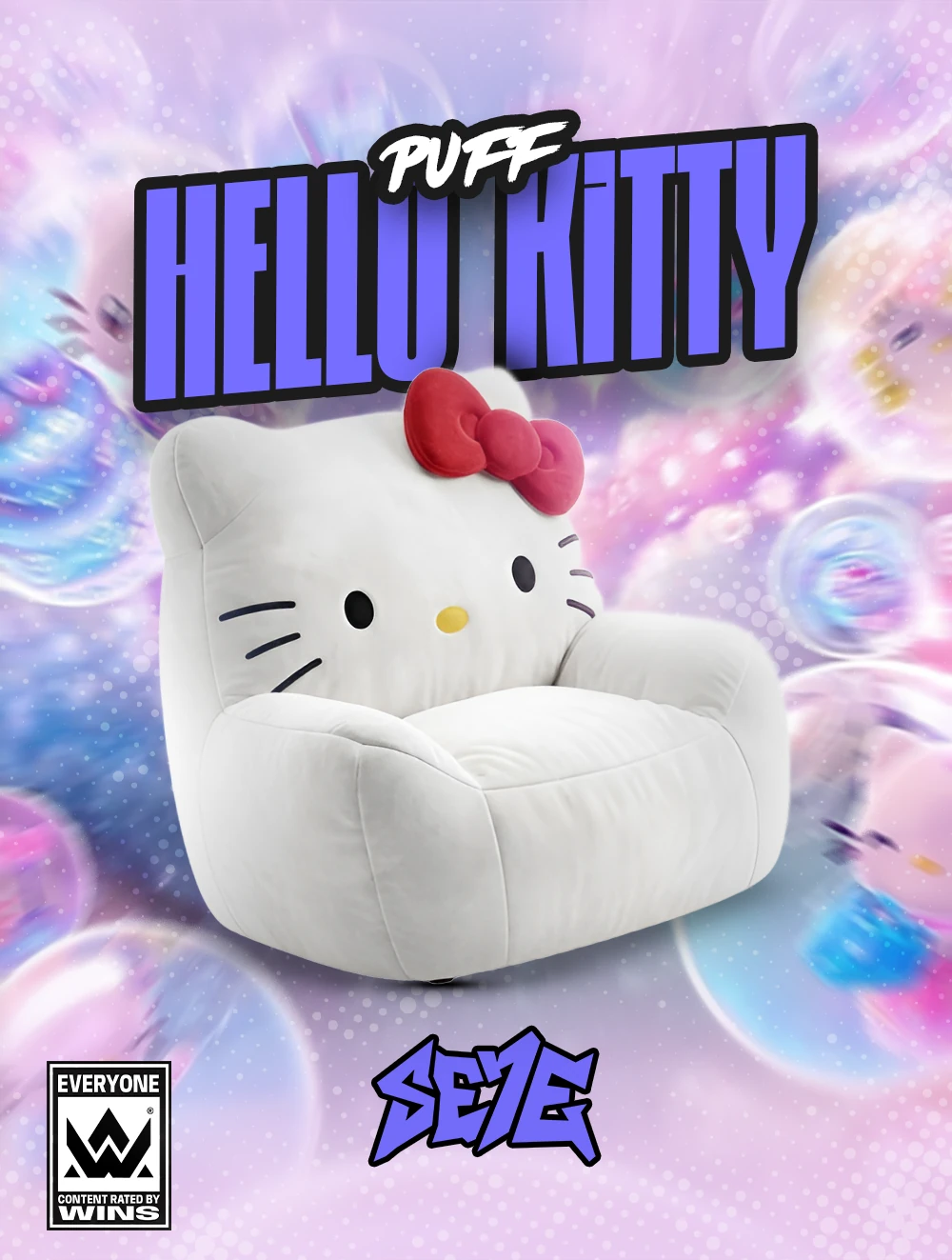 Puff Hello Kitty